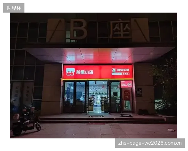 国内某大型连锁岩馆品牌强制要求旗下所有门店(含加盟)每两年进行一次锚栓拔出测试,确保全国超过50家分店的安全标准统一 国内某大型连锁岩馆品牌强制要求旗下所有门店(含加盟)每两年进行一次锚栓拔出测试,确保全国超过50家分店的安全标准统一